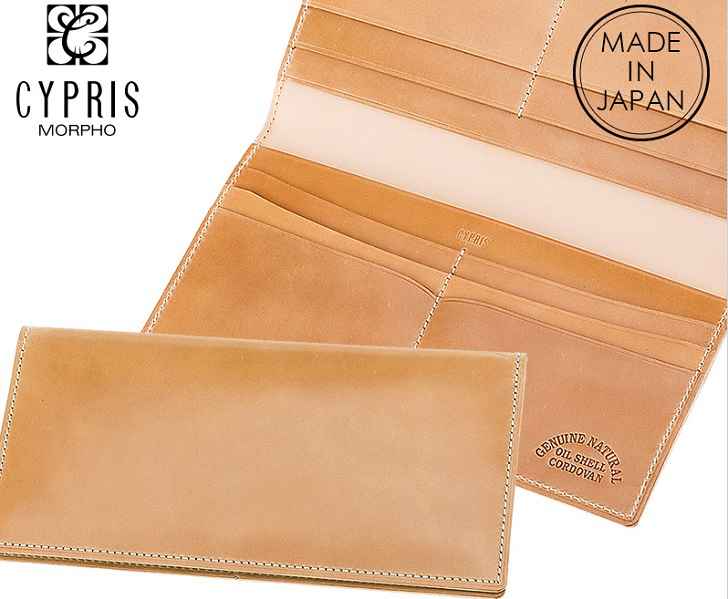 キプリスの評判 口コミ Sns と人気財布10選まとめ 人気の年齢層は40代 50代男性